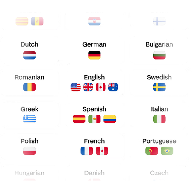 Поддерживаемые языки